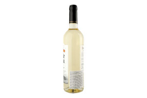 Вино Blanco біле сухе 11% 0,75л Monte Garoa