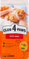 Корм сухой полнорационный для взрослых котов С телятиной Premium Club 4 Paws м/у 2кг