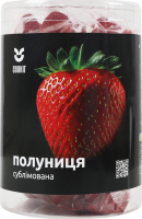 Клубника сублимированная Cookit тубус 40г