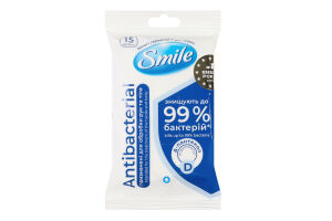 Серветки вологі з соком подорожника Antibacterial Smile 15шт