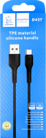 Кабель USB Type-C 2,4A чорний силікон 1м D42T Денмен