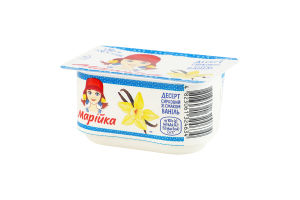 Десерт сирковий 5% Ваніль Марійка ст 130г