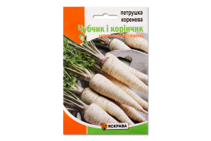 Насіння Петрушка Чубчик та корінчик 10г Яскрава