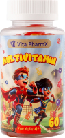 Добавка дієтична д/дітей Multivitamin від 4років 60пастилок жувальних Vita PharmX