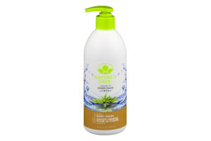 Nature's Gate Hemp Body Wash
