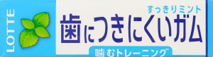 Гумка жувальна Lotte зі смаком м'яти