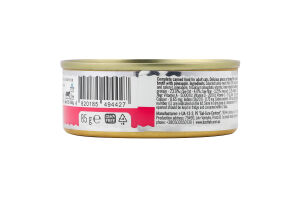 Корм д/котів шматочки філе індички в желе 85г ж/б Basttet"o Holistic