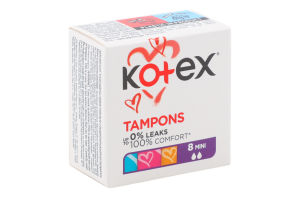 Тампони гігієнічні Міні Kotex 8шт