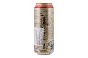 Пиво 0.5л 4.7% напівтемне нефільтроване пастеризоване Kellerbier Kaiserdom з/б