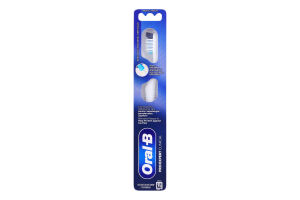Щетка зубная средней жесткости Глубокая чистка Клиникал Pro-Expert Oral-B 1шт