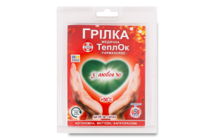 Грілка медична Farmasorbe ТеплОк