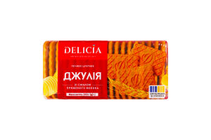 Печенье сахарное со вкусом топленого молока Джулия Delicia м/у 310г