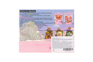 Конструктор Магічна лавка румбокс 985798