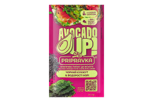 Приправа-топінг до всього Чорний кунжут&Водорості норі Avocado up! Pripravka м/у 20г