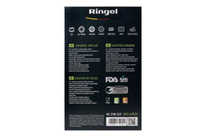 RINGEL КАСТРУЛЯ ZITRONE 5,8Л