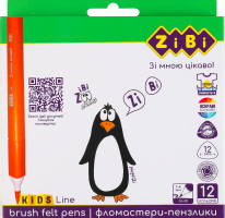 Набір фломастерів-пензликів кольорових 12 кольорів №ZB.2822 Kids line ZiBi 12шт