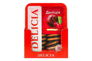 Печиво здобне збивне зі смаком вишні Деліція Delicia лоток 300г
