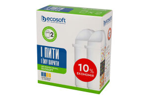 Картридж для жорсткої води із залізом та органічними речовинами Покращений Ecosoft 2шт