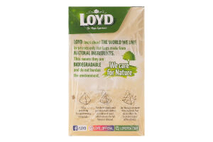 Чай трав'ян. ромаш.та дика роза Loyd 20г