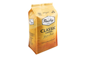 Кава натуральна в зернах Classic Crema Paulig м/у 1кг