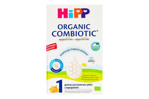 Смесь молочная сухая для детей с рождения 1 Organic combiotic Hipp к/у 150г