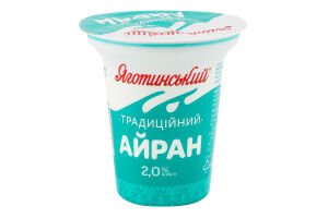 Айран 2% Традиционный Яготинський ст 220г