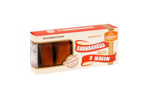 Завиванець з маком Рум'янець к/у 350г