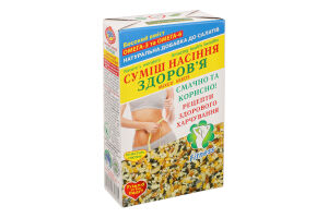 Суміш насіння Здоров'я Golden Kings of Ukraine к/у 100г