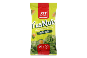 Арахис жареный соленый в хрустящей оболочке Васаби Хіт продукт м/у 60г