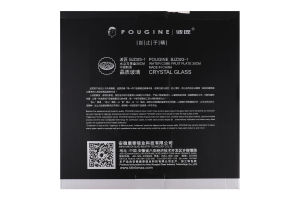 Блюдо стекло 30.5х3см №KYYW538 Pougine 1шт