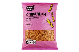 Вироби макаронні Повна Чаша Спіральки 400 г