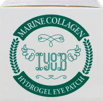 IYOUB ГІДРОГ ПАТЧІ КОЛАГЕН 60ШТ