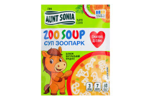 Суп Зоопарк Aunt Sonia м/у 60г