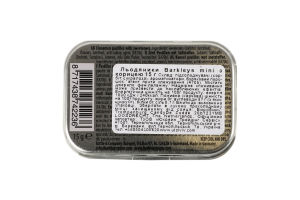 Льодяники Cinnamon mini 15г ж/б Barkleys