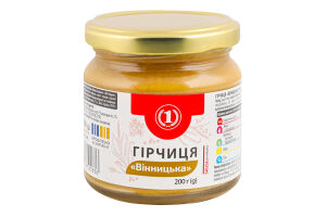 Горчица Винницкая ТМ "1" с/б 200г