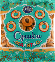 Сушки Малятко Кулиничі м/у 270г