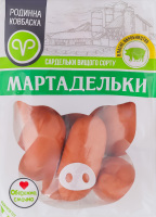 Сардельки вареные из мяса птицы Мартадельки Родинна ковбаска в/с кг
