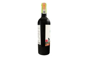 Вино Domaine Bousquet Virgen Malbec