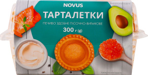 Печенье сдобное песочно-выемчатое Тарталетки Novus к/у 300г