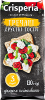 Тосты хрустящие Гречневые Crisperia м/у 130г