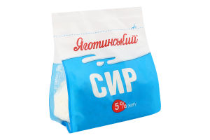 Творог 5% Яготинський м/у 350г