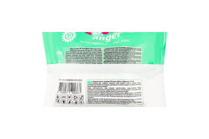 Серветки вологі дитячі Angel антибактеріальні з екстрактом ромашки 60шт Handy Fresh