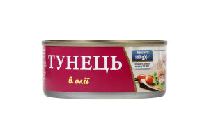 Тунец в масле Fish Line ж/б 160г