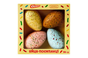 Набір шоколадних фігур Яйця-посипанці