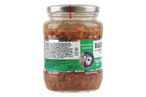 Корм д/котів шматочки філе телятини в желе 360г твіст/б Басттет"о