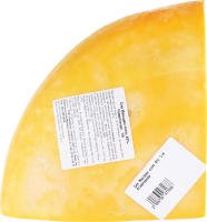 Сыр 45% твердый Мааздам Friesland Campina кг