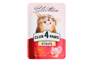 Корм влажный для взрослых котов Turkey Selection Premium Club 4 Paws д/п 85г
