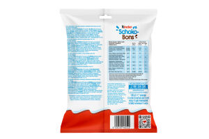 Конфеты из молочного шоколада с молочной начинкой и орехами Schoko-Bons Kinder м/у 100г