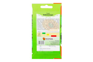 Насіння Томат Цифомандра 0,1г Яскрава