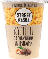 Каша швидкого приготування Куліш з яловичиною та грибами 50г стакан Street Kasha